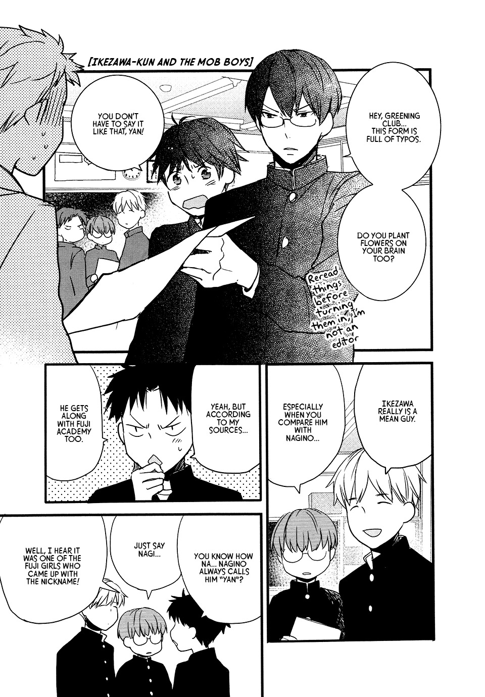 Love Lab (Ruri Miyahara) chapter 88 page 7