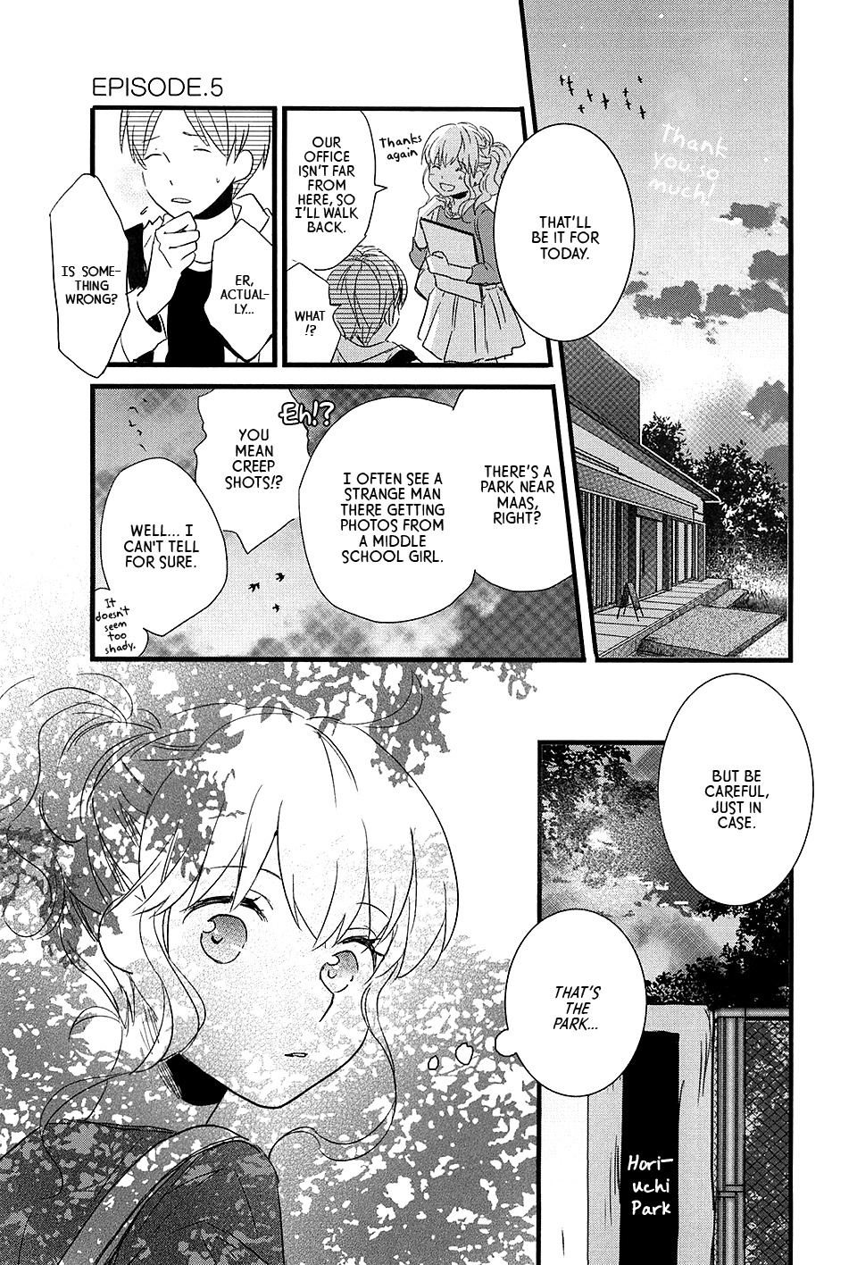 Love Lab (Ruri Miyahara) chapter 89 page 1