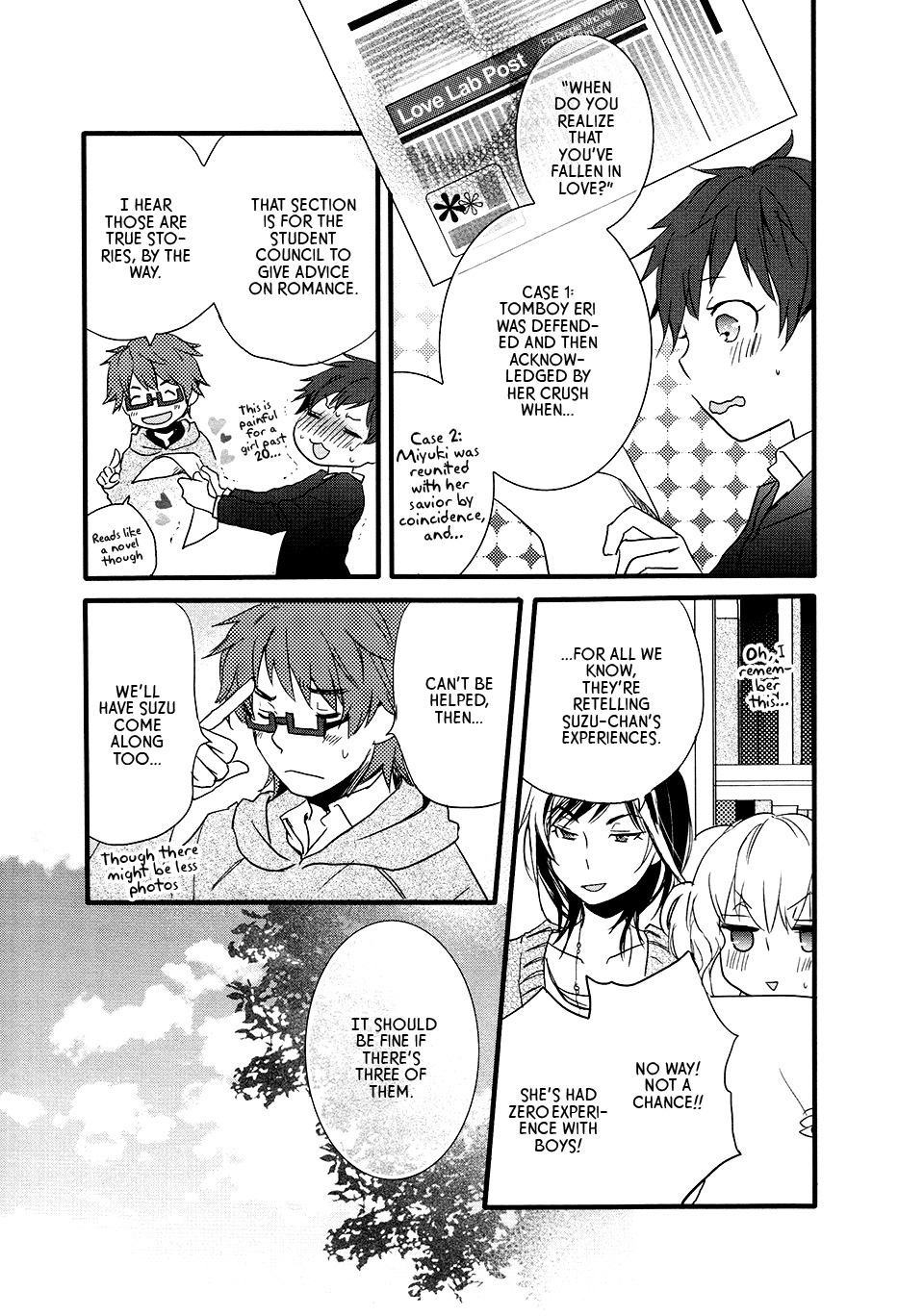 Love Lab (Ruri Miyahara) chapter 89 page 7