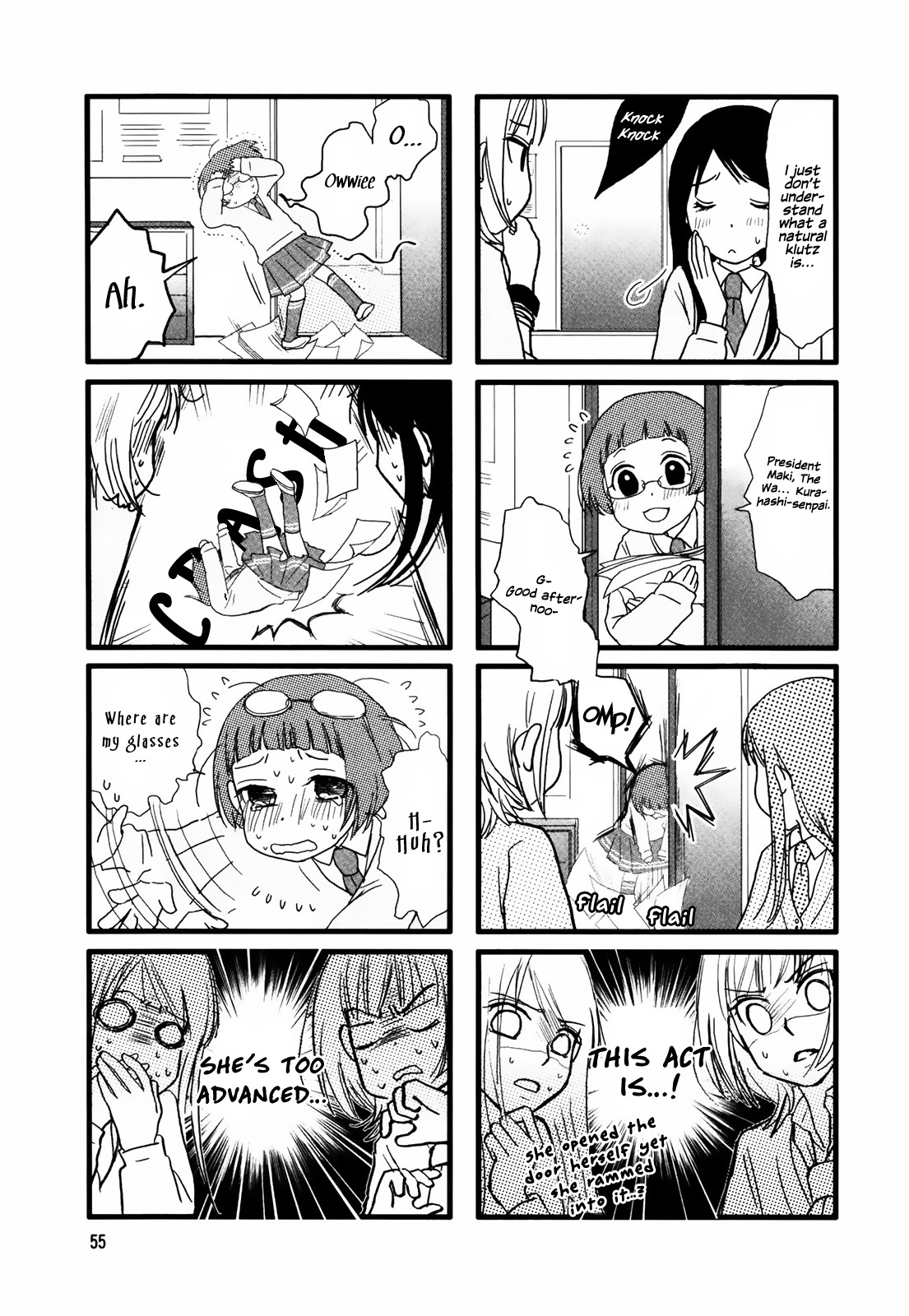 Love Lab (Ruri Miyahara) chapter 9 page 3