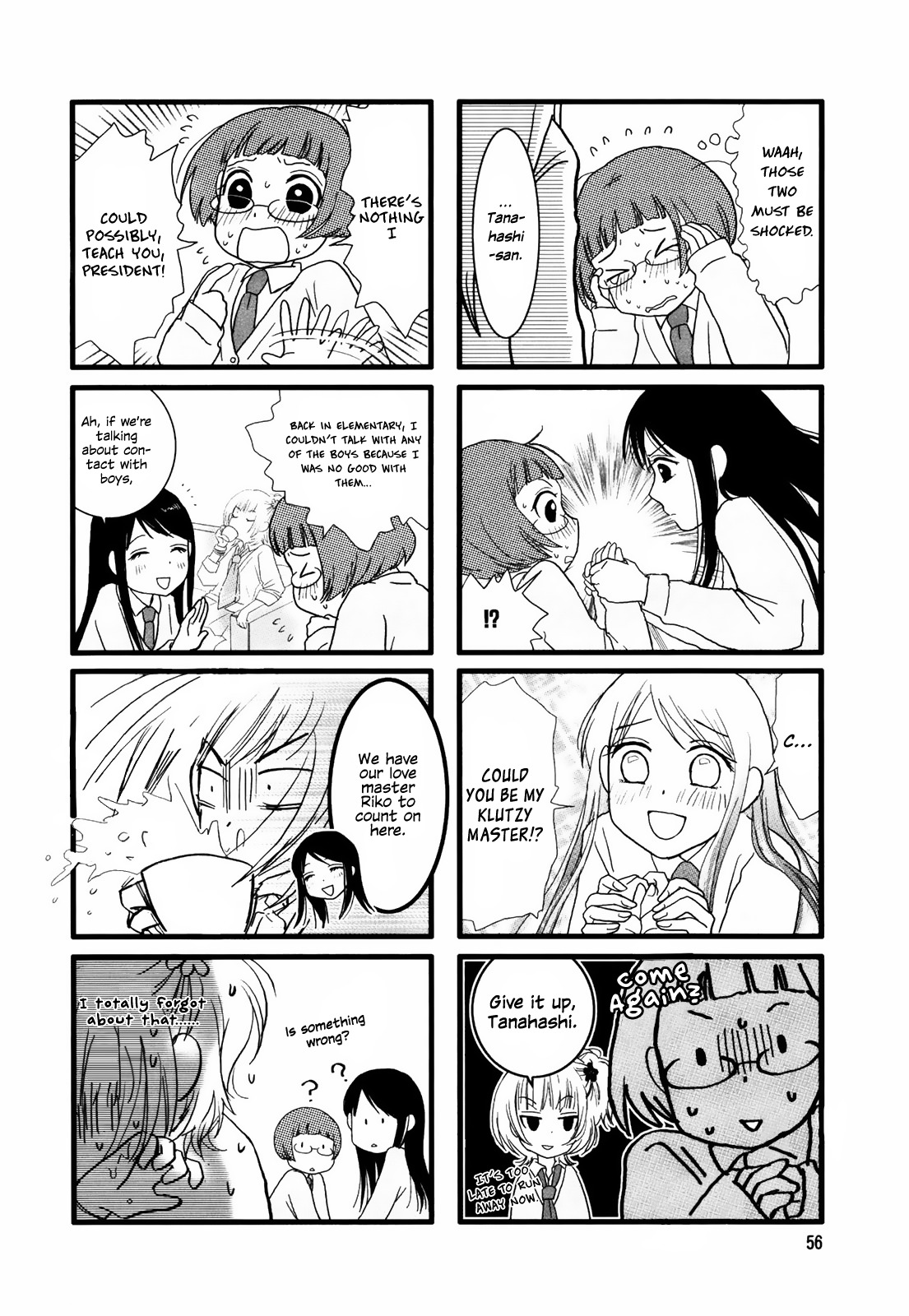 Love Lab (Ruri Miyahara) chapter 9 page 4