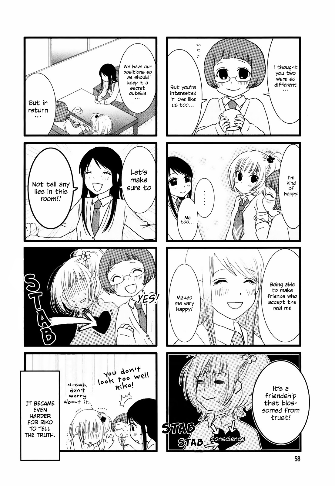 Love Lab (Ruri Miyahara) chapter 9 page 6