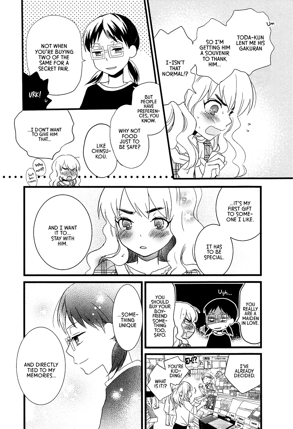 Love Lab (Ruri Miyahara) chapter 90 page 2