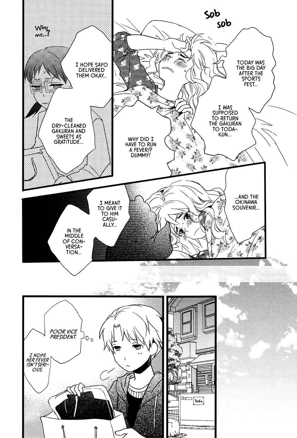 Love Lab (Ruri Miyahara) chapter 90 page 6