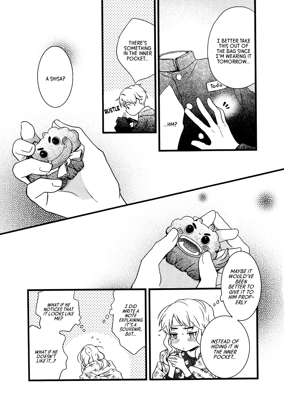 Love Lab (Ruri Miyahara) chapter 90 page 7