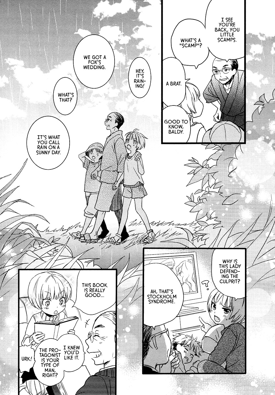 Love Lab (Ruri Miyahara) chapter 91 page 5