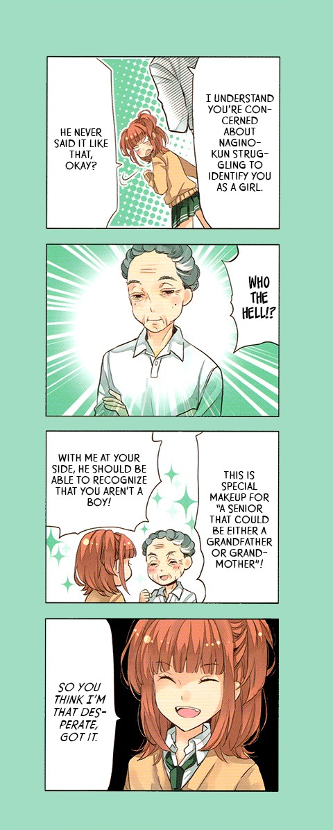 Love Lab (Ruri Miyahara) chapter 93 page 4