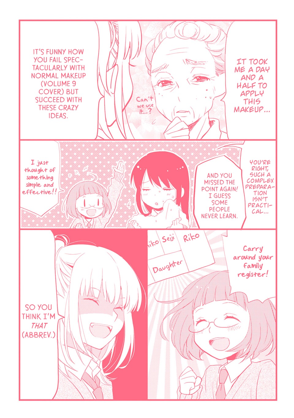Love Lab (Ruri Miyahara) chapter 93 page 5