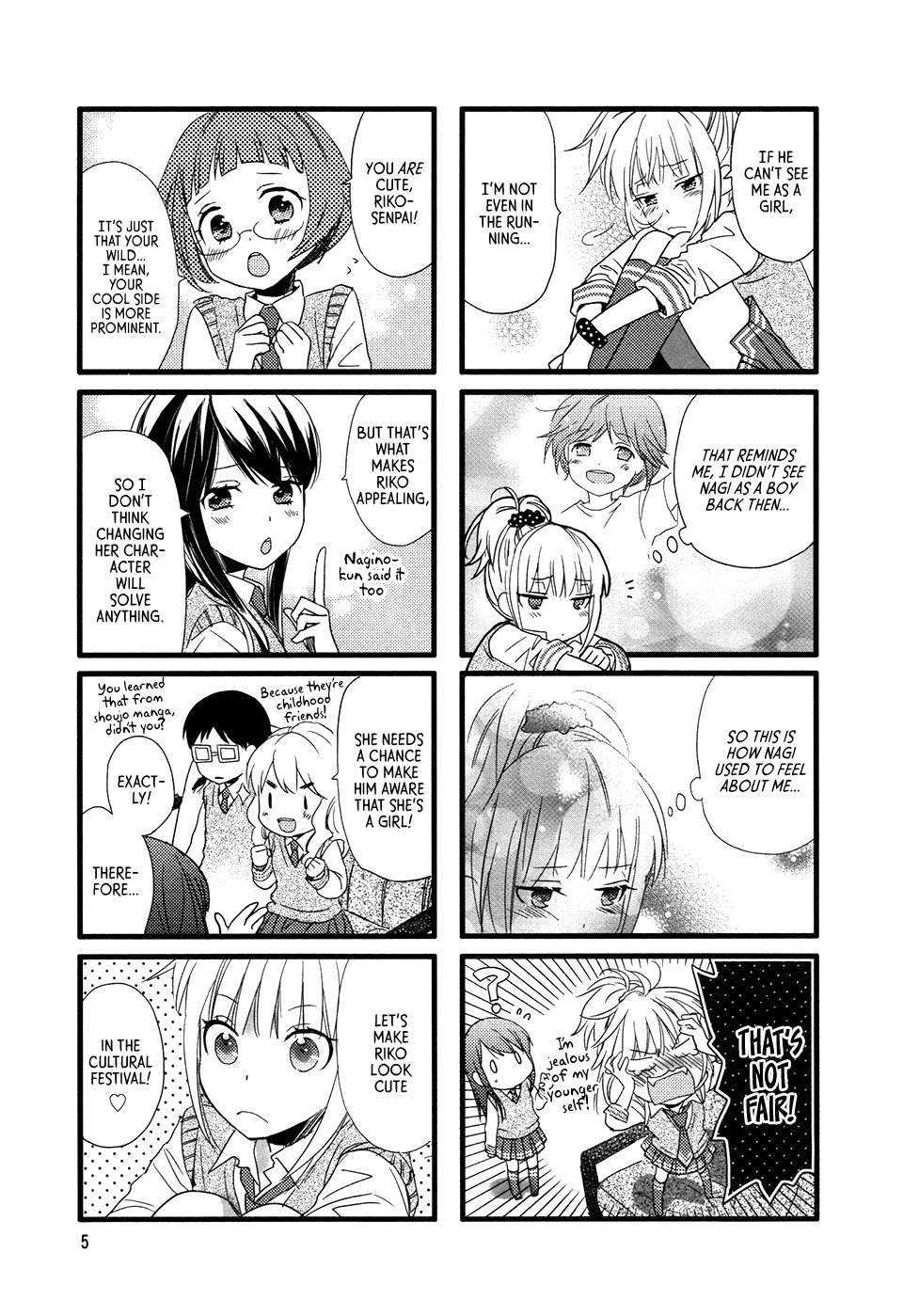 Love Lab (Ruri Miyahara) chapter 94 page 3
