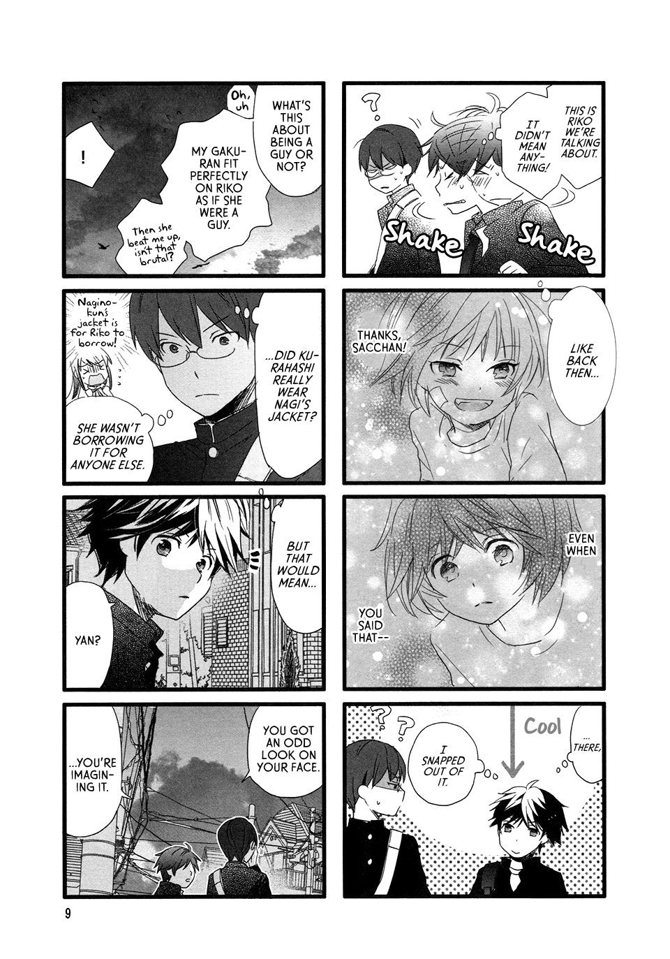 Love Lab (Ruri Miyahara) chapter 94 page 7