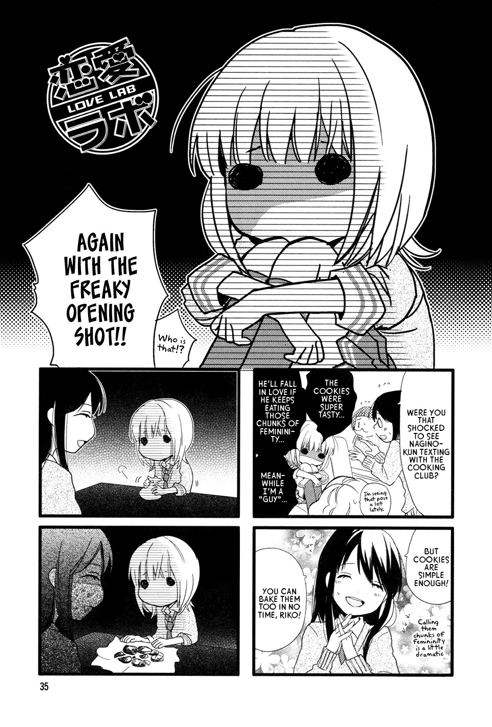 Love Lab (Ruri Miyahara) chapter 98 page 1
