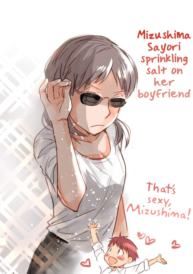 Love Lab (Ruri Miyahara) chapter 98 page 14