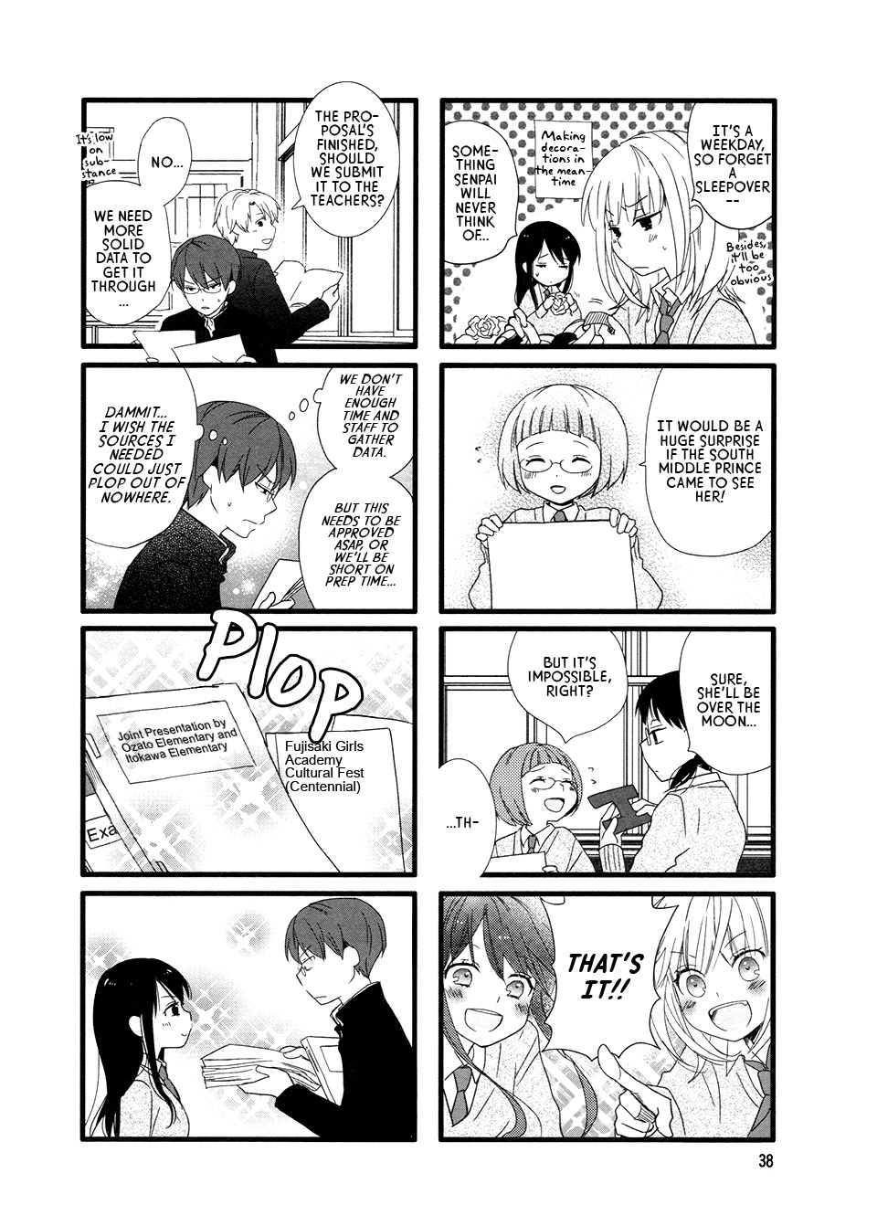 Love Lab (Ruri Miyahara) chapter 98 page 4