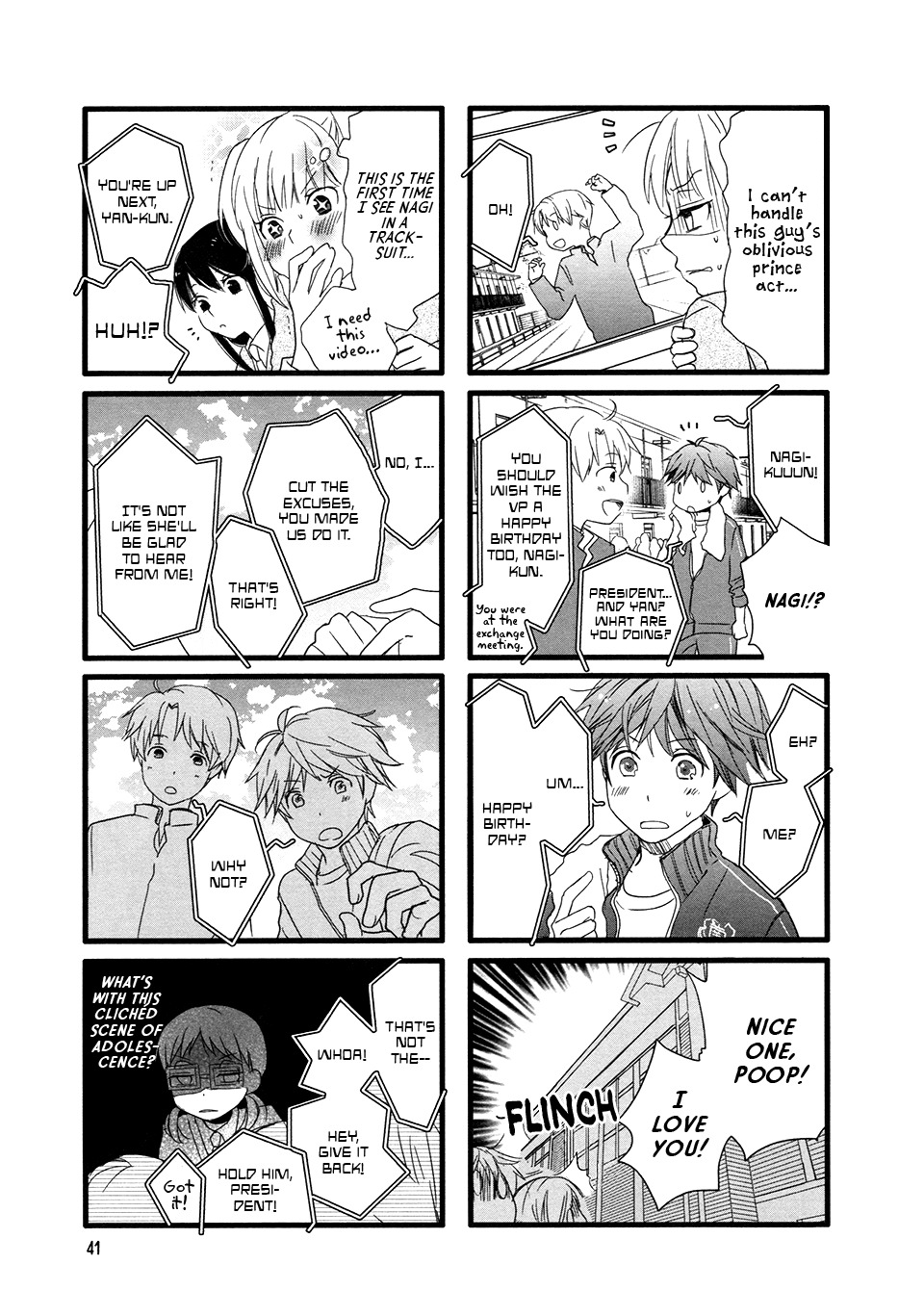 Love Lab (Ruri Miyahara) chapter 98 page 7