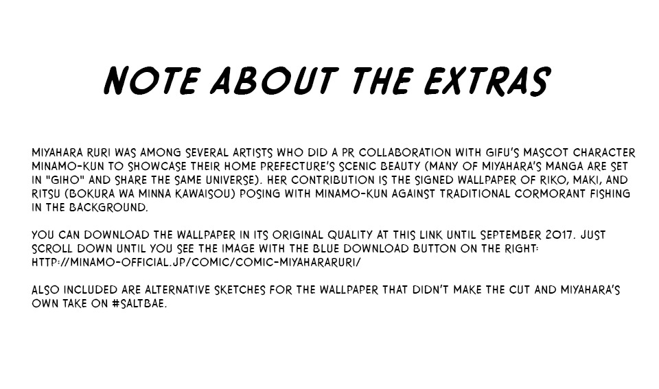 Love Lab (Ruri Miyahara) chapter 98 page 9