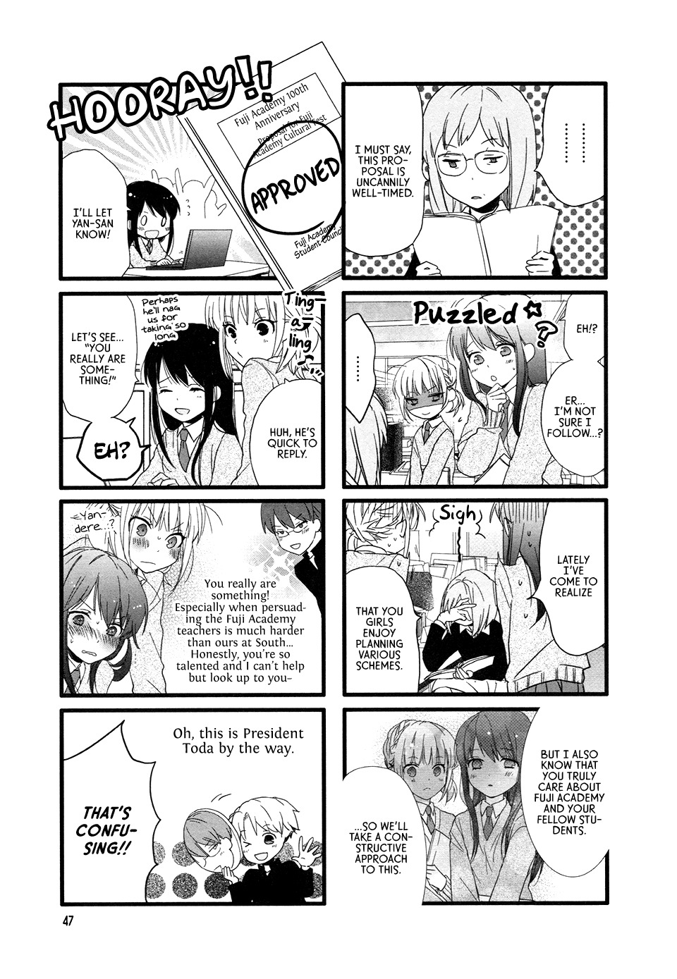 Love Lab (Ruri Miyahara) chapter 99 page 5