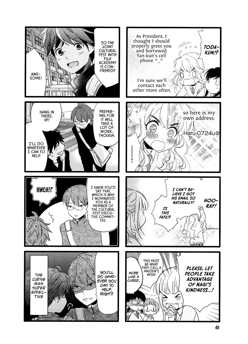 Love Lab (Ruri Miyahara) chapter 99 page 6