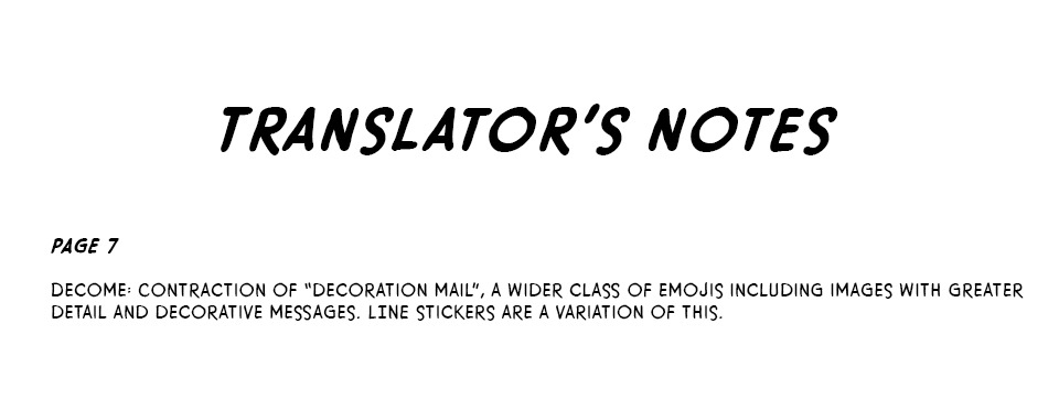 Love Lab (Ruri Miyahara) chapter 99 page 9