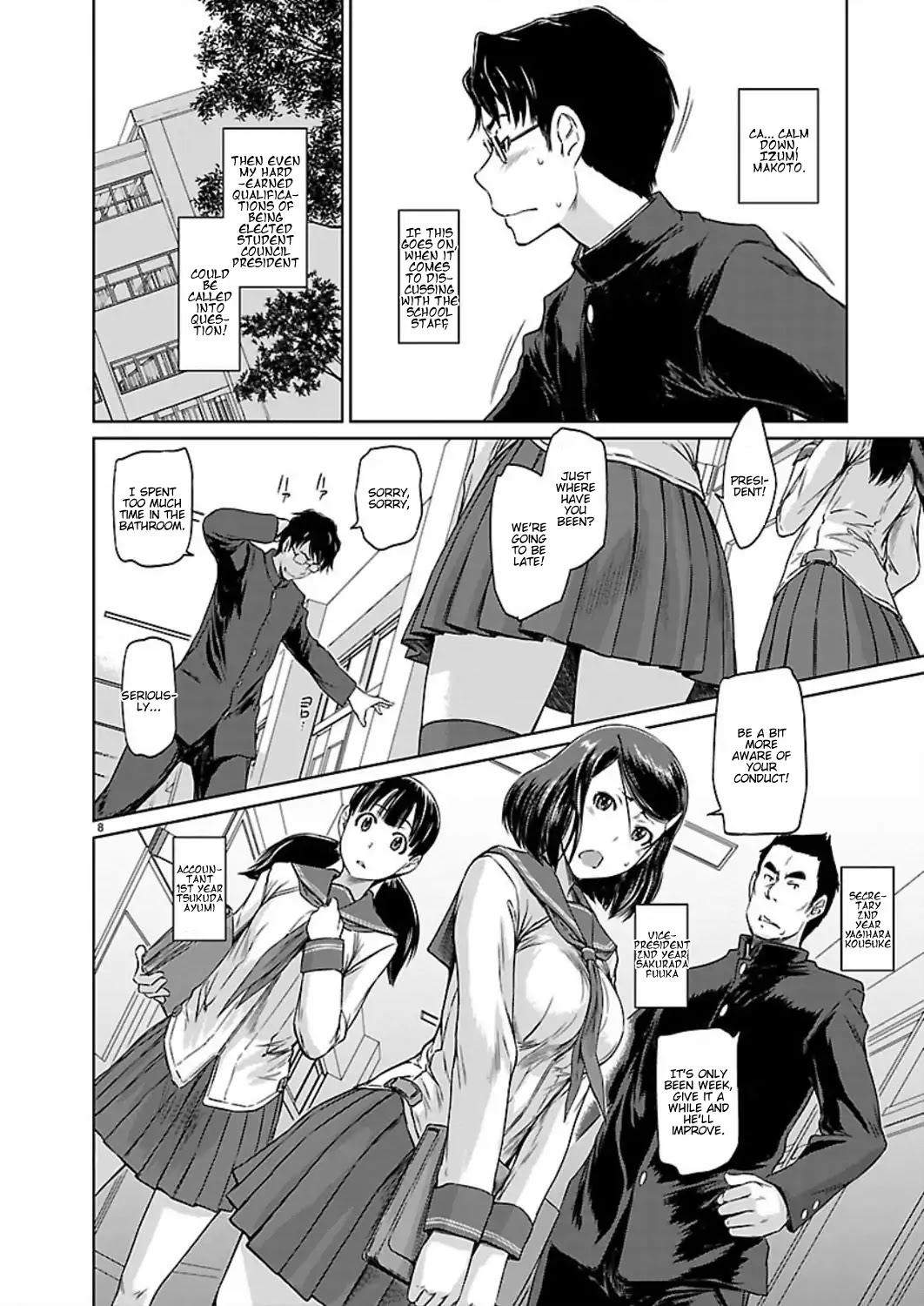 Love Oriented Student Council chapter 1 page 10