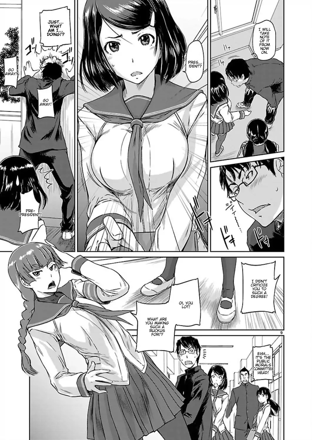 Love Oriented Student Council chapter 1 page 11