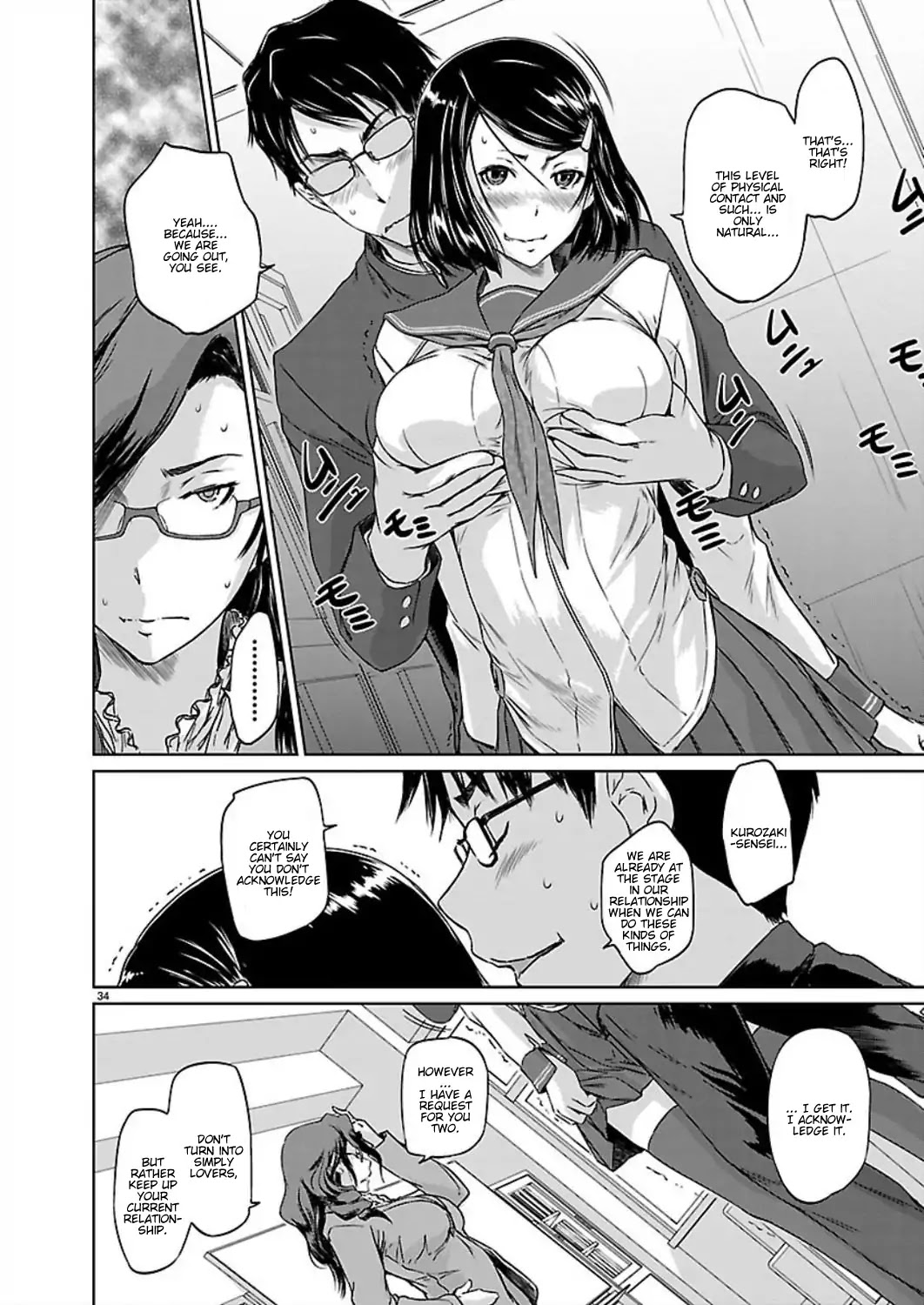 Love Oriented Student Council chapter 1 page 36