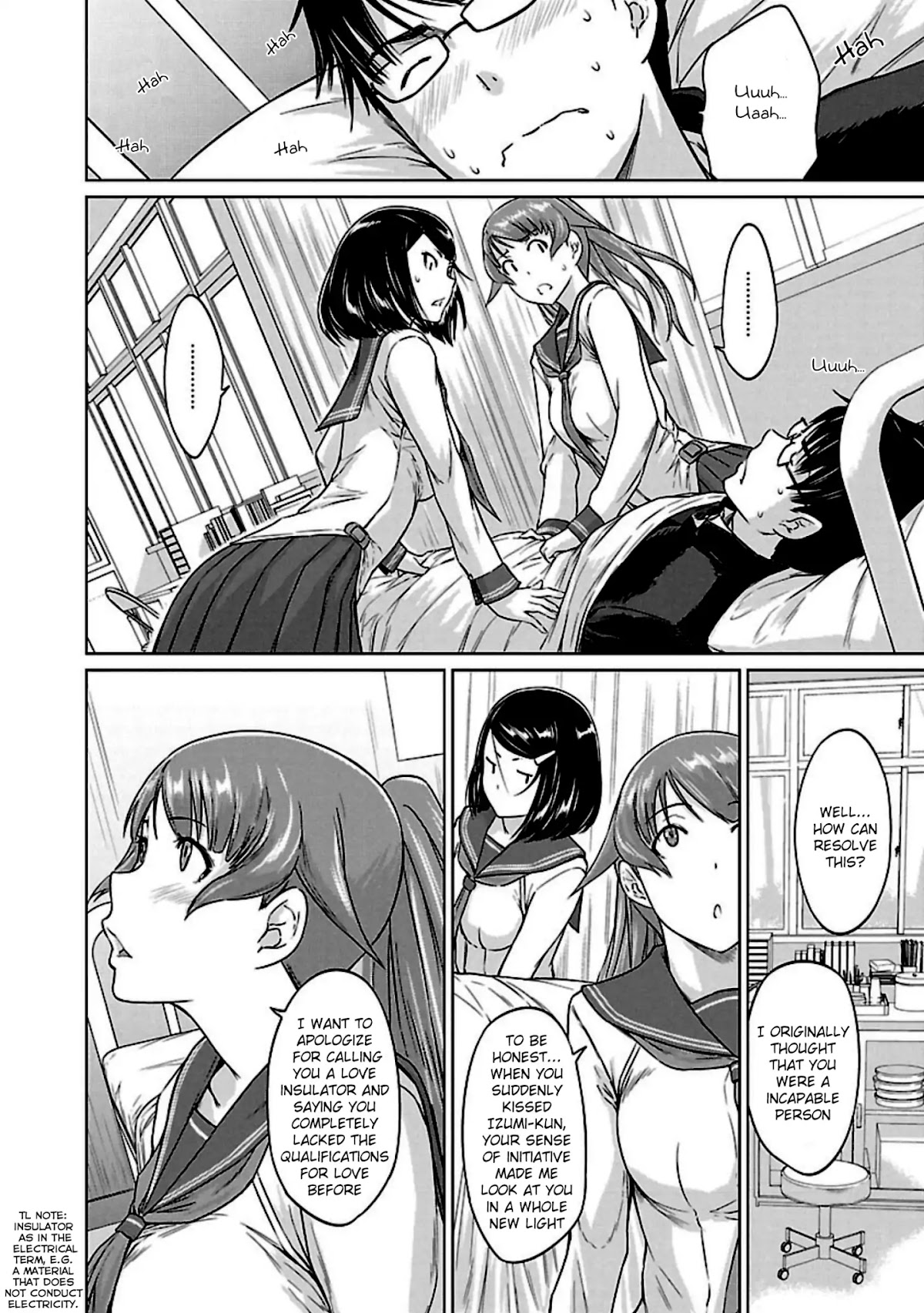 Love Oriented Student Council chapter 10 page 15
