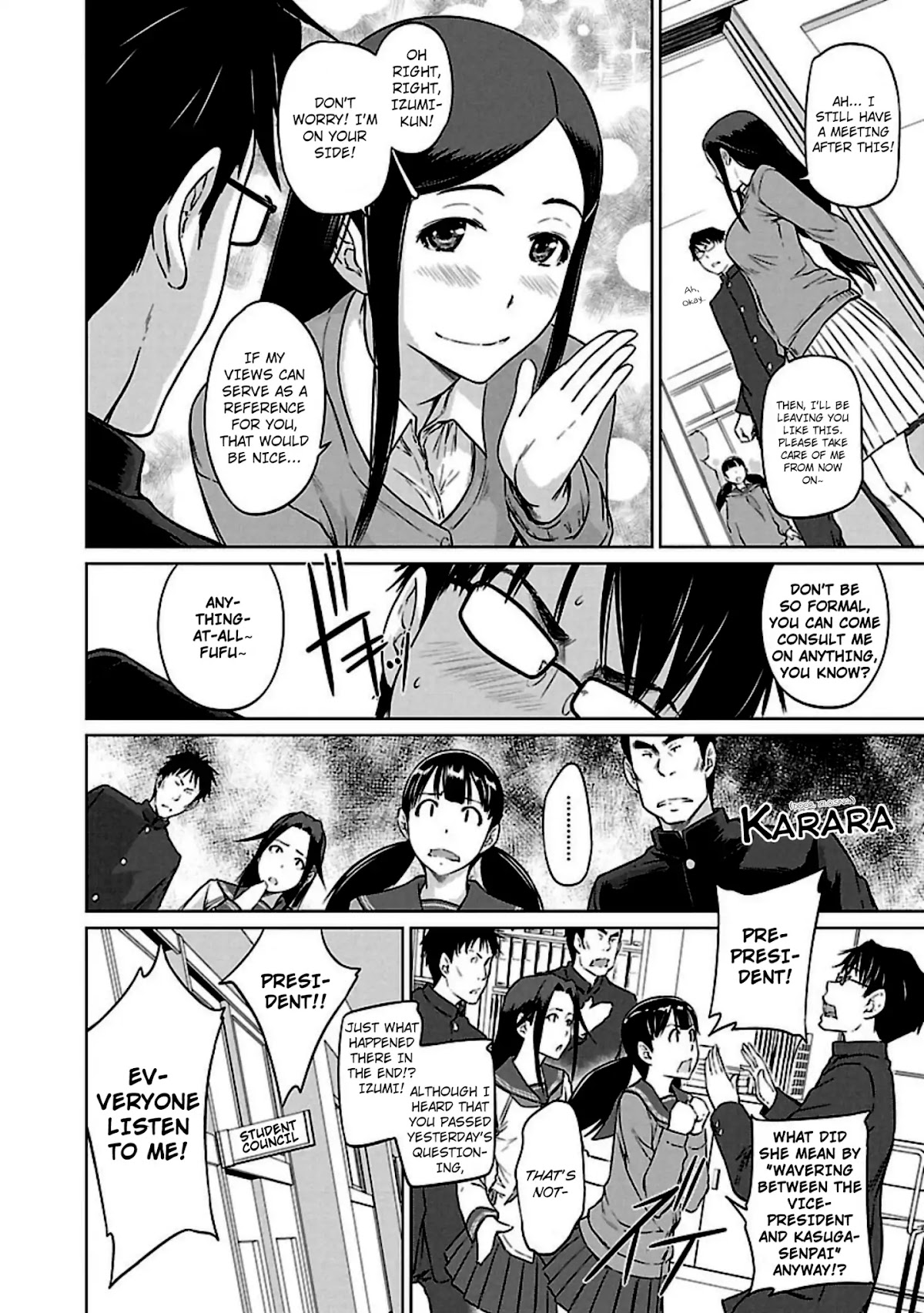 Love Oriented Student Council chapter 10 page 5