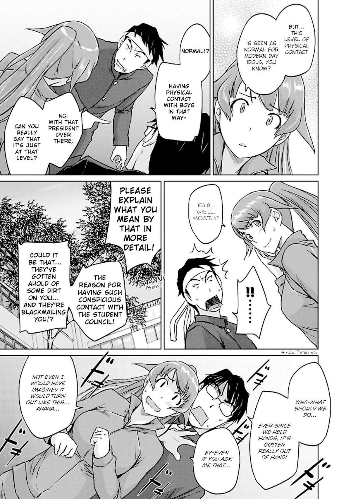 Love Oriented Student Council chapter 12 page 15