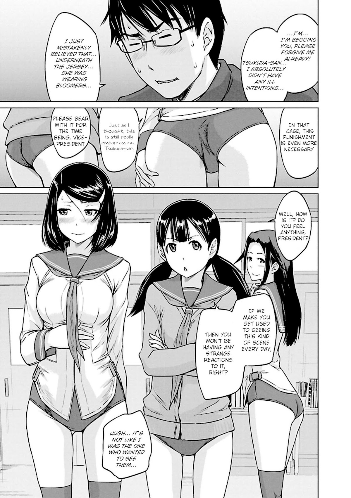 Love Oriented Student Council chapter 12 page 23