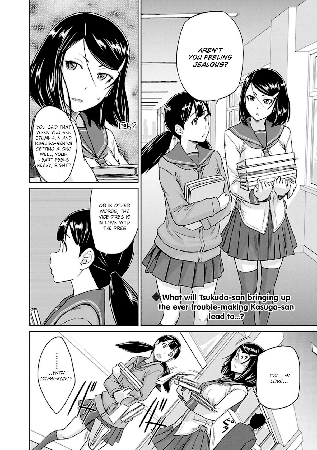 Love Oriented Student Council chapter 13 page 3