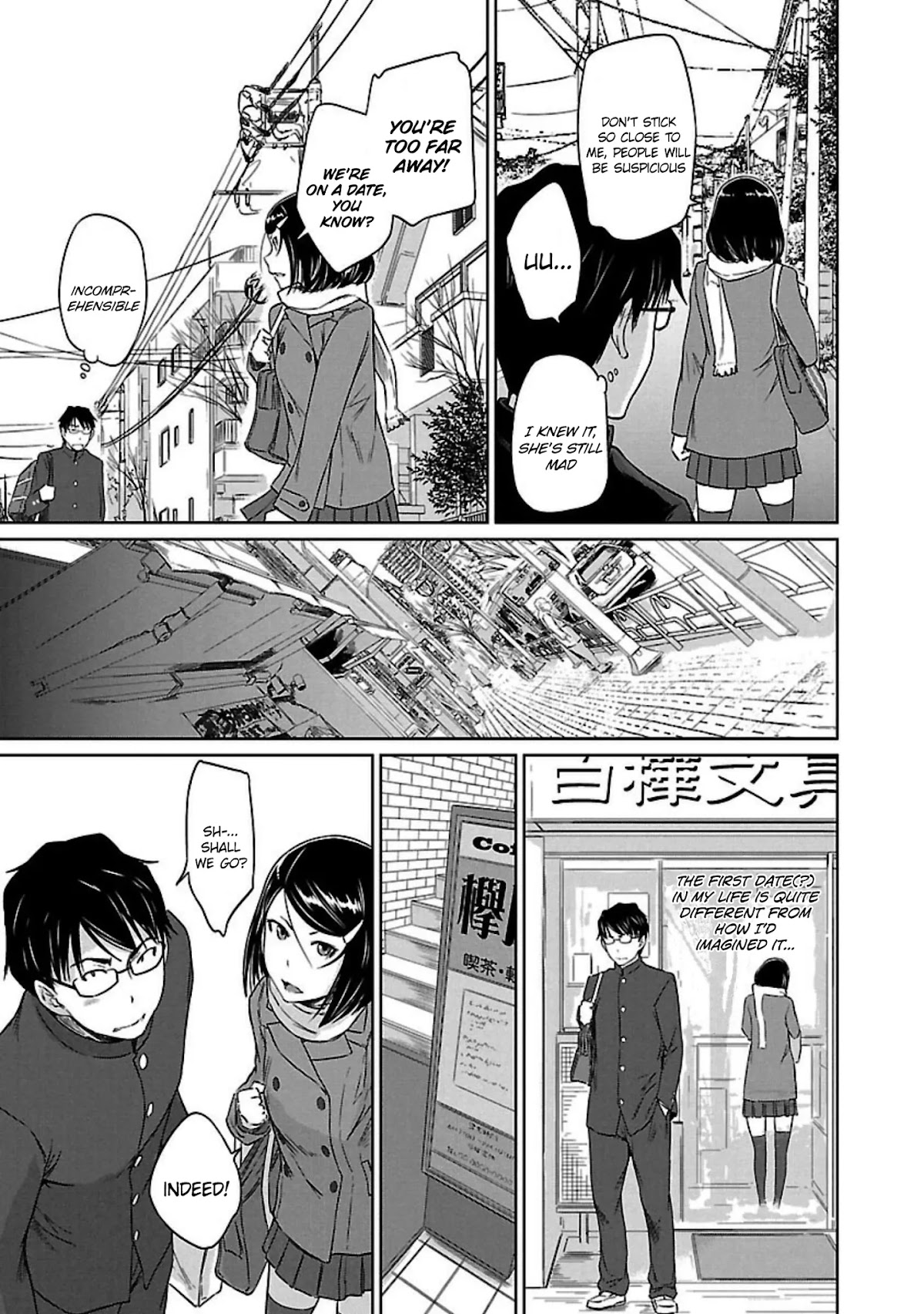 Love Oriented Student Council chapter 14 page 16