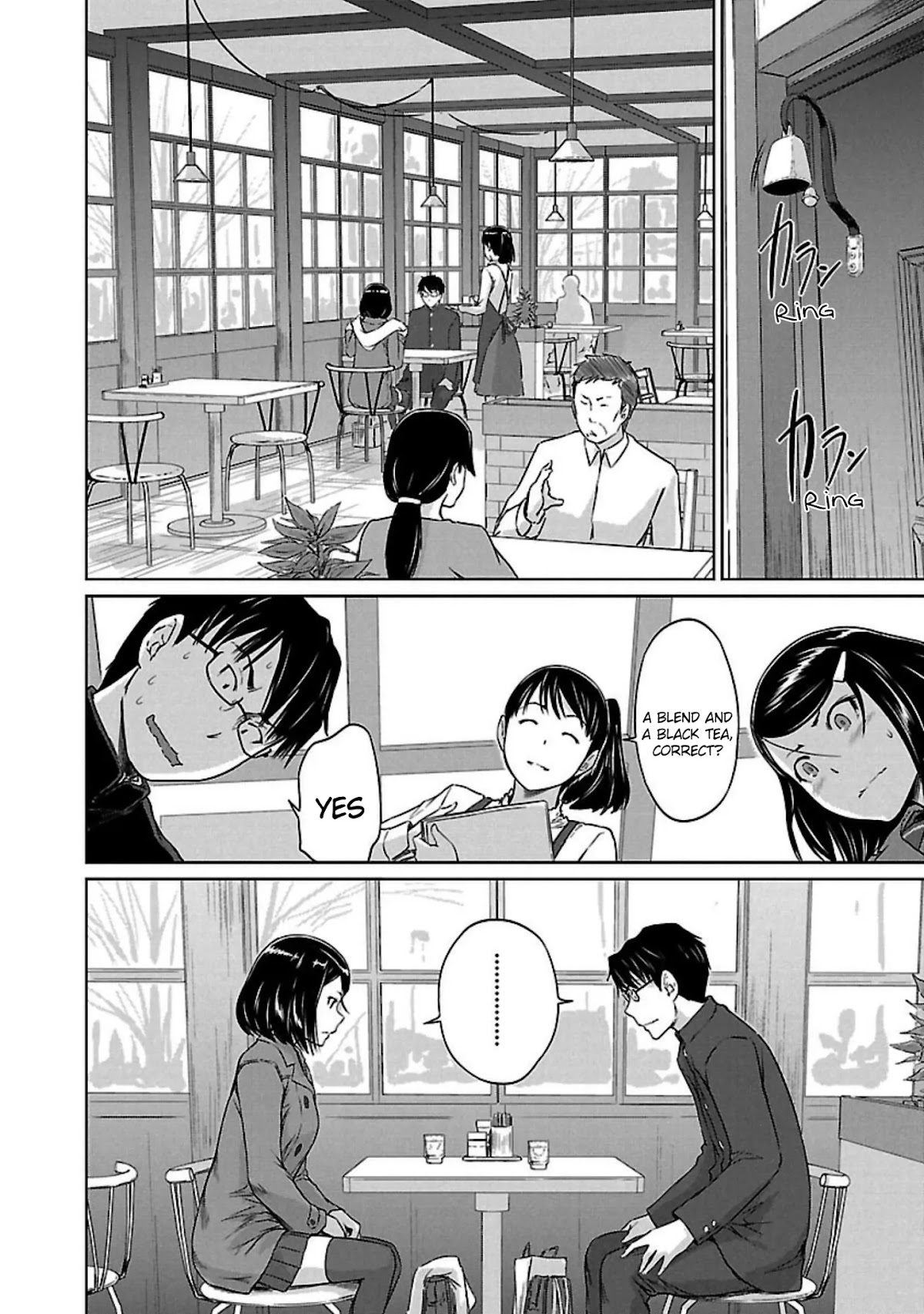 Love Oriented Student Council chapter 14 page 17