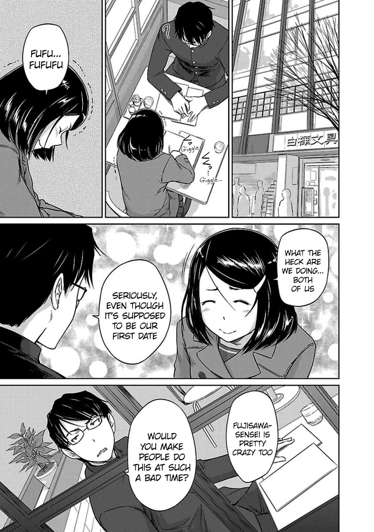 Love Oriented Student Council chapter 14 page 20