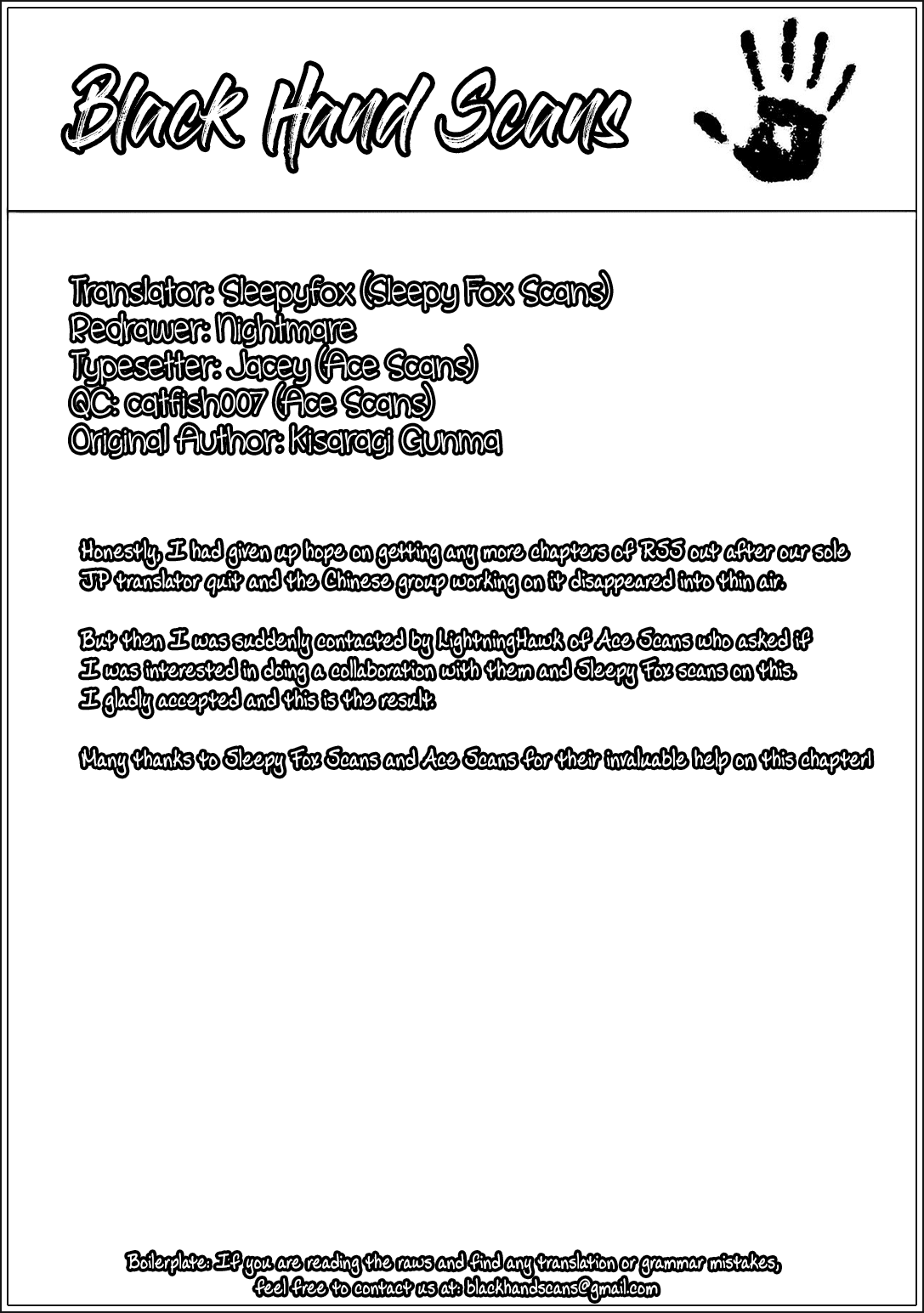 Love Oriented Student Council chapter 14 page 26