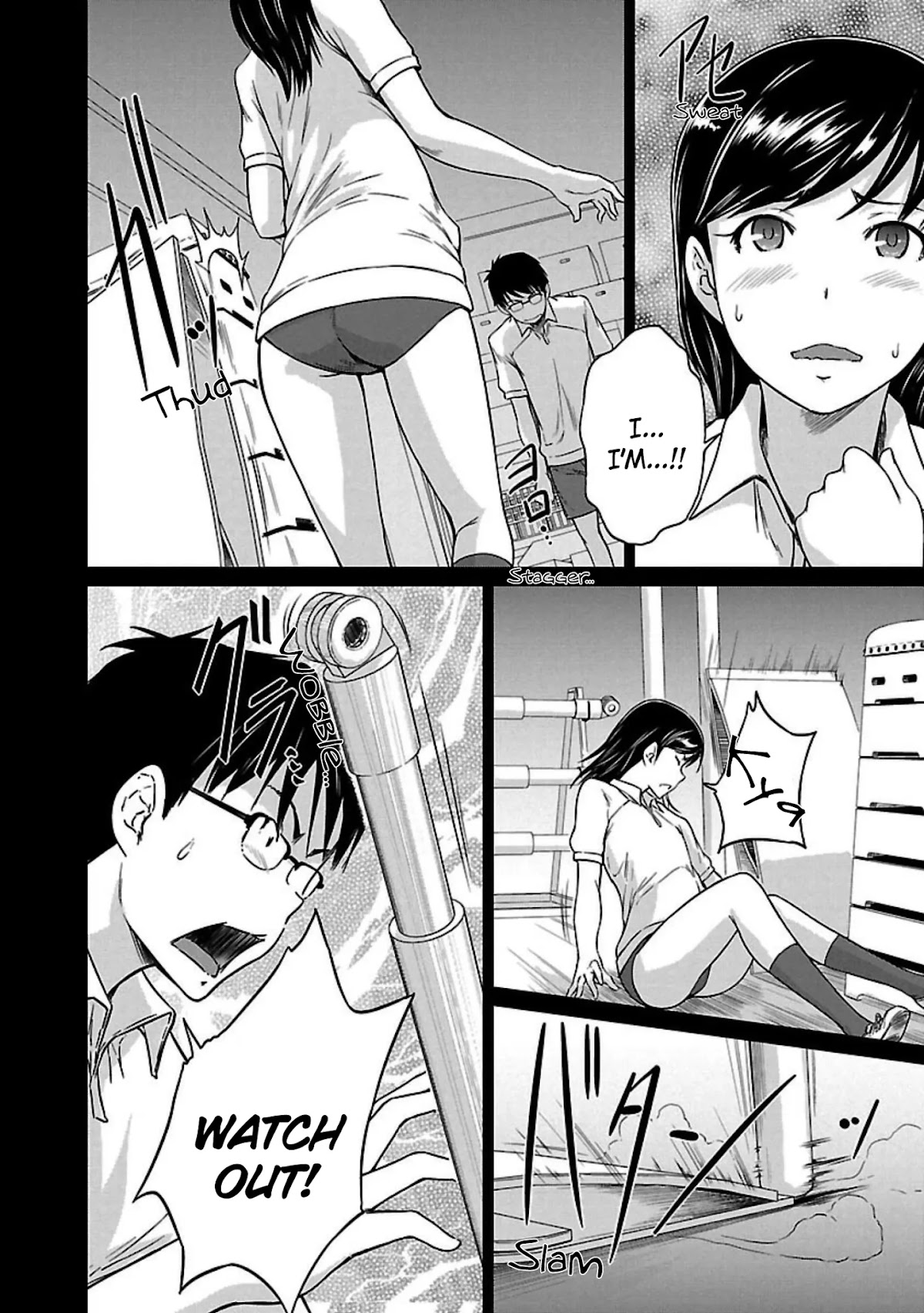 Love Oriented Student Council chapter 14 page 3