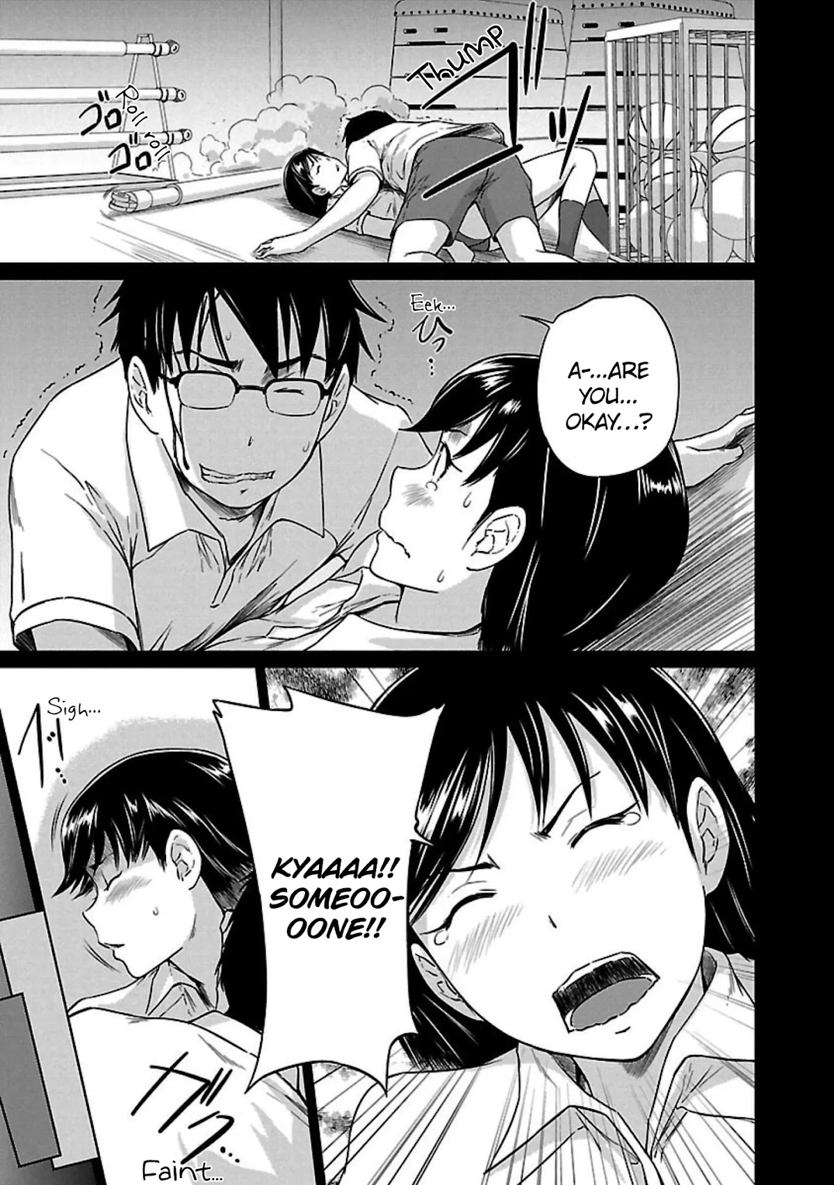 Love Oriented Student Council chapter 14 page 4