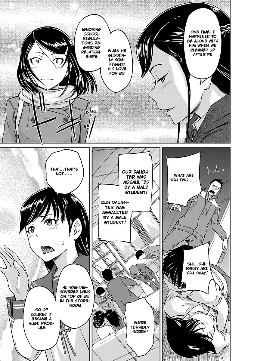 Love Oriented Student Council chapter 15 page 12