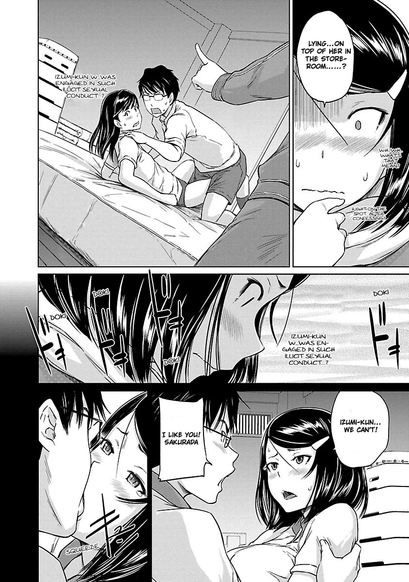 Love Oriented Student Council chapter 15 page 13