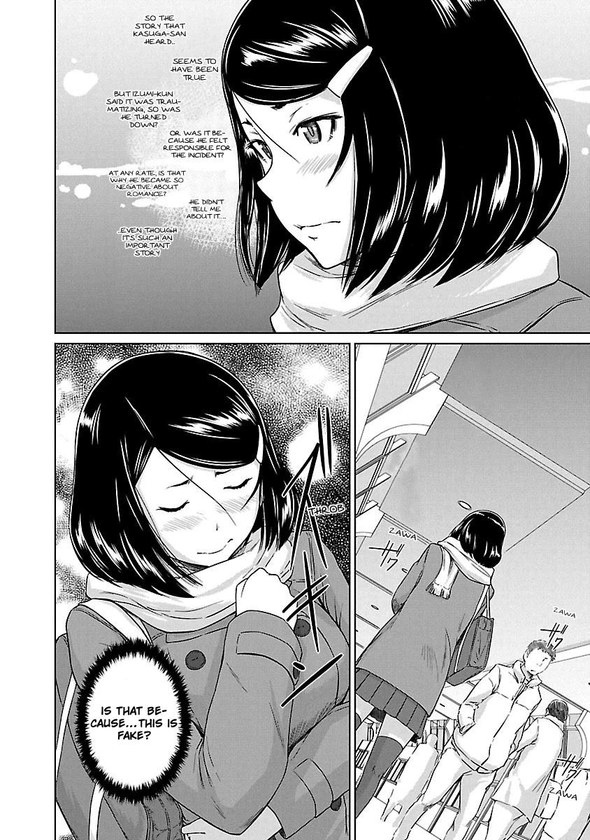 Love Oriented Student Council chapter 15 page 17