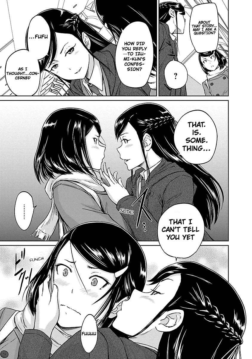 Love Oriented Student Council chapter 15 page 18