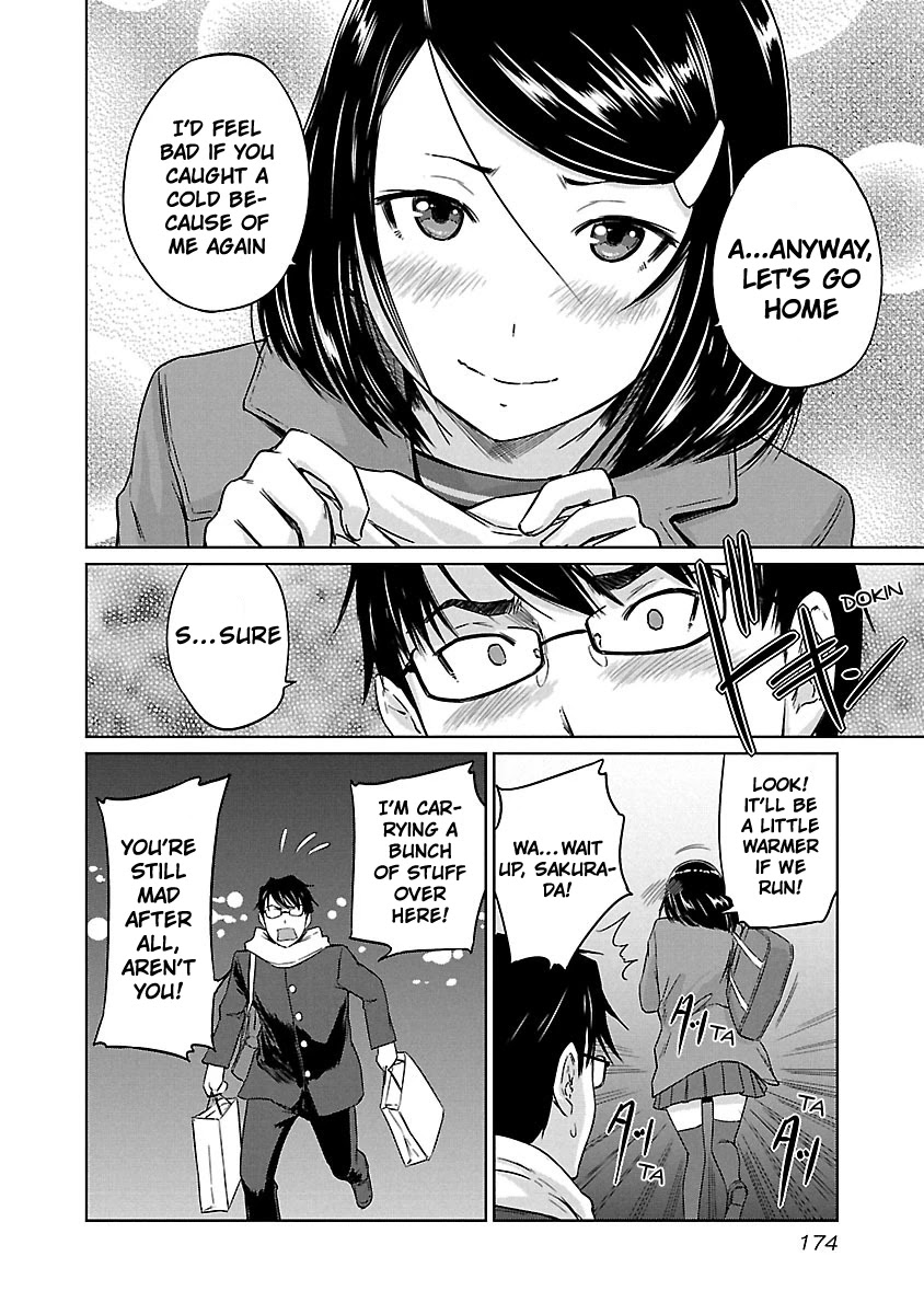 Love Oriented Student Council chapter 15 page 25