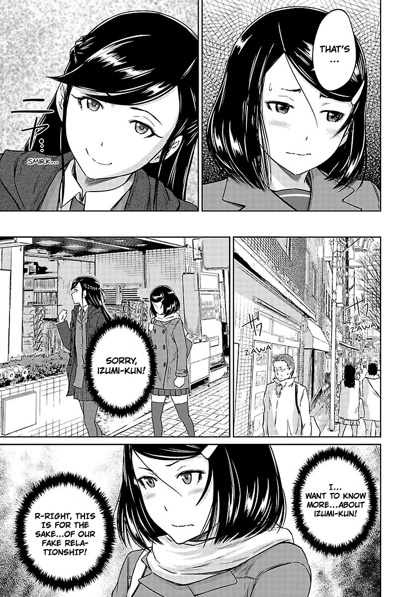 Love Oriented Student Council chapter 15 page 6
