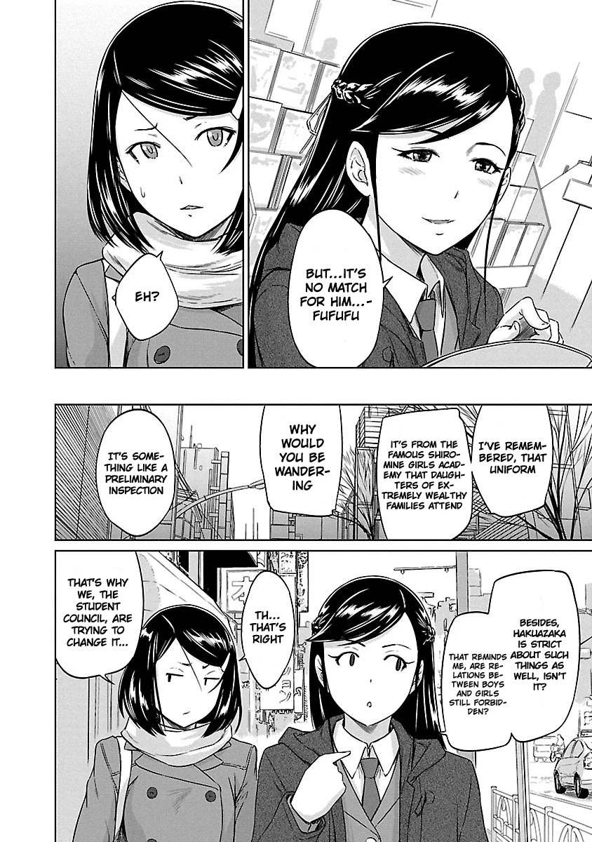 Love Oriented Student Council chapter 15 page 9