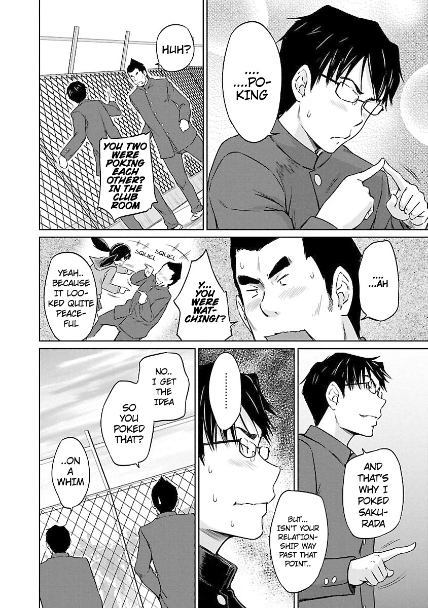 Love Oriented Student Council chapter 16 page 13