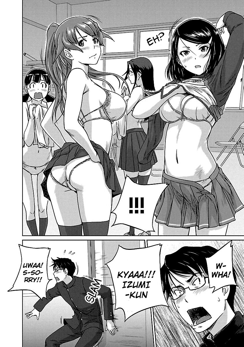 Love Oriented Student Council chapter 17 page 11