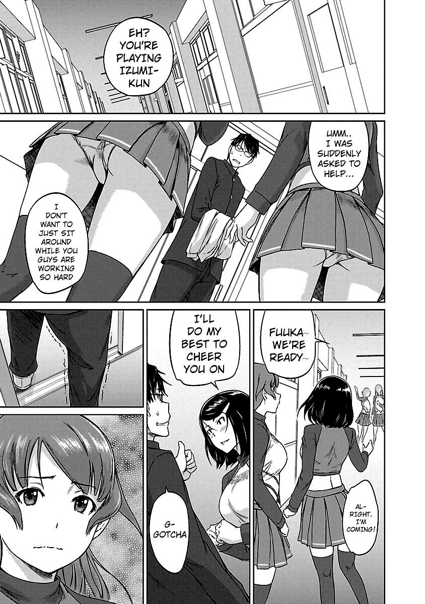 Love Oriented Student Council chapter 17 page 12