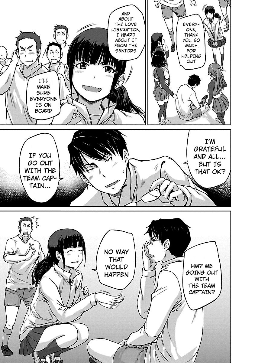 Love Oriented Student Council chapter 17 page 24