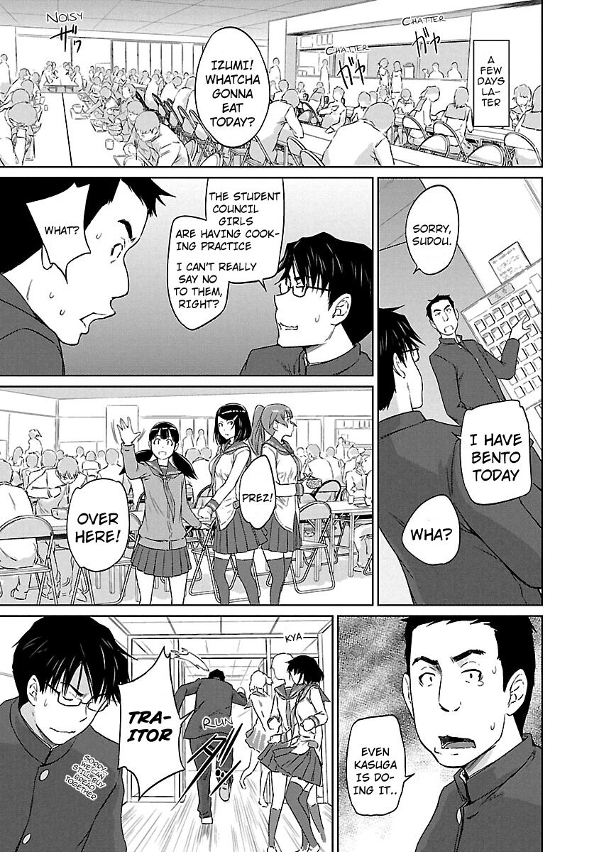 Love Oriented Student Council chapter 18 page 14