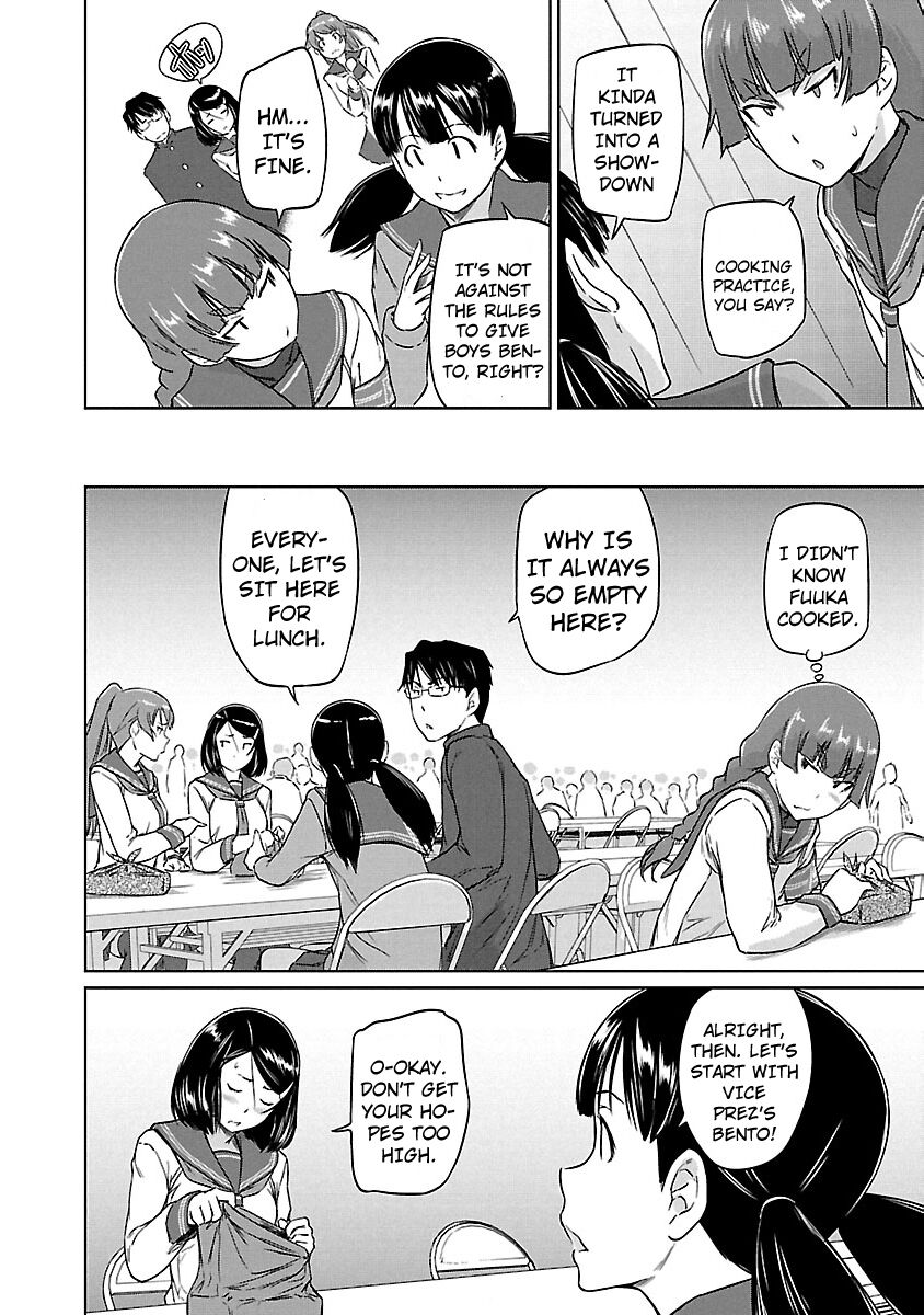Love Oriented Student Council chapter 18 page 17