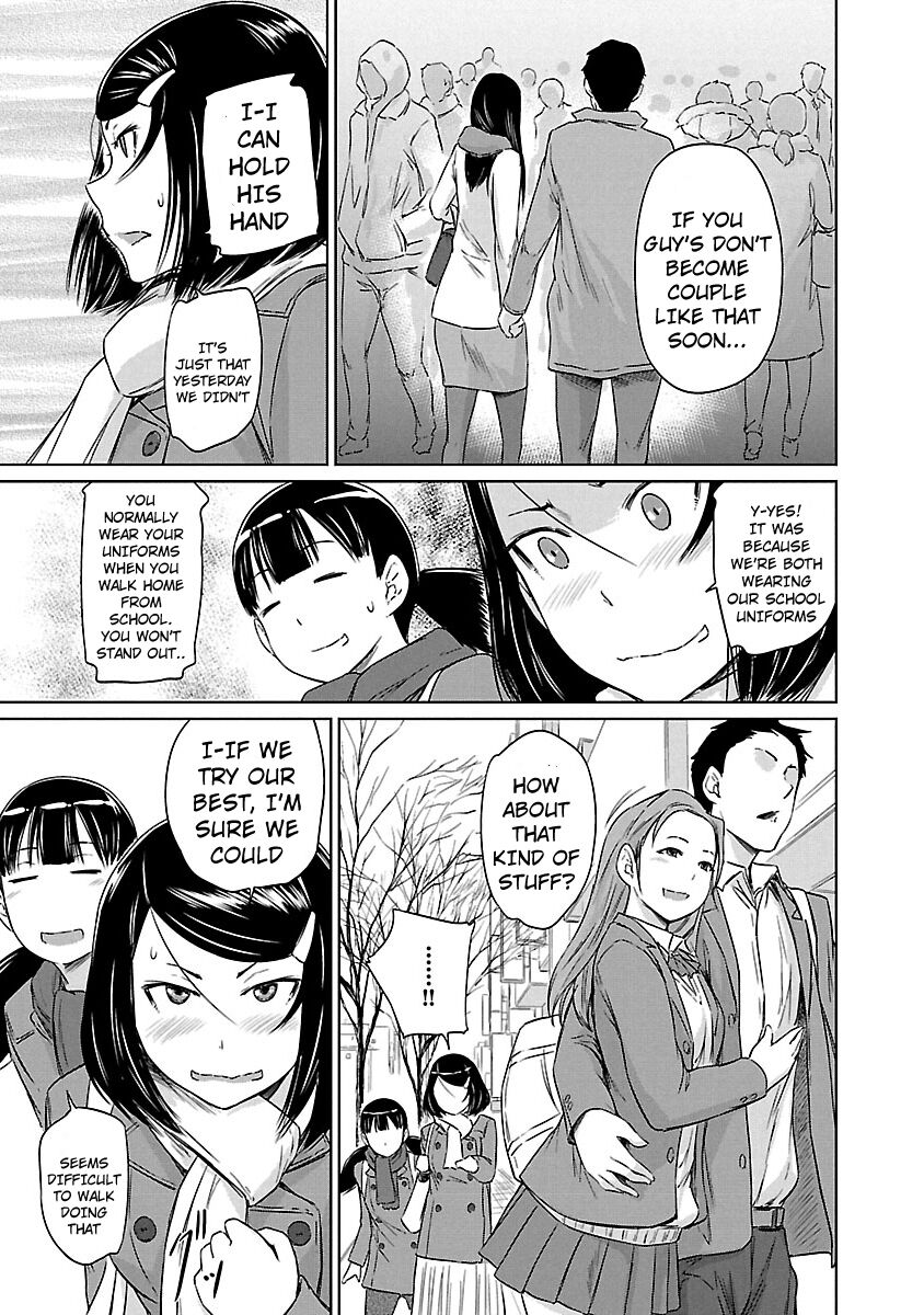 Love Oriented Student Council chapter 19 page 12